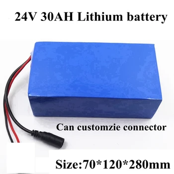 литиево-йонна батерия 24, 30 А, литиево-йонна батерия 24 за електрически мотор с мощност 750 W, триколка, смяна на батерии + зарядно устройство