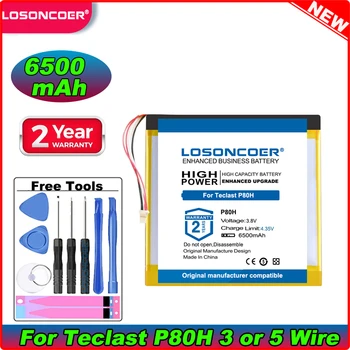 Литиево-полимерна батерия LOSONCOER 6500mAh За Tablet PC Teclast P80H с 3 Жици и 5-Кабелен конектор
