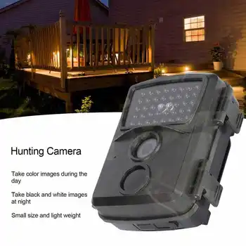 Ловна камера градинска цифров спортна камера за лов и наблюдение на диви животни