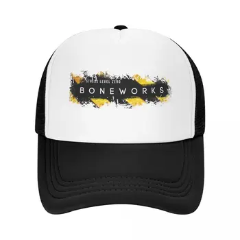 Лого Boneworks - Нулево ниво на стрес - Стоки Boneworks, Лого Bonelab, бейзболна шапка Bonelab Merch, чай шапка, Мъжка шапка, Дамски Мъжки