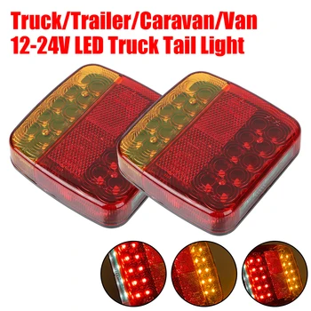 Магнитен Безжична led задна светлина за камион, Задна Светлина за ремарке, Предупредителен стоп-сигнал за камион Caravan RV Camper