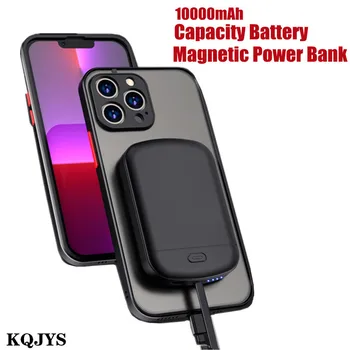 Магнитно Зарядно Устройство Power Bank За iPhone 14 Plus14 Pro Калъф За Външно Зарядно Устройство За iPhone 14 Pro MAX Калъф За Зареждане на PowerBank