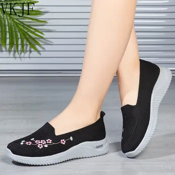 Маратонки Дамски мрежести Дишащи удобни обувки за Майки с цветен модел, мека однотонная модни Обувки, дамски леки Zapatos de mujer