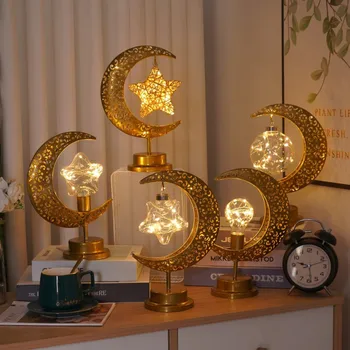 Метален led Лампа Eid Mubarak Star Moon Light, Украса Спални в Рамадан, нощна светлина за празника Ейд ал-Фитр, и на Ислямския на мюсюлманския празник