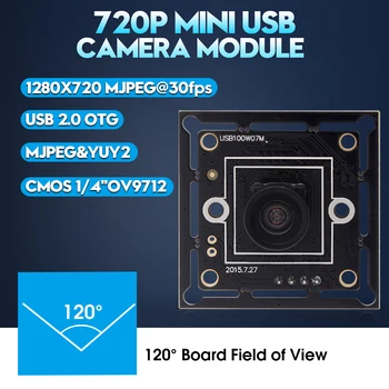 Мини-такса камера за видеонаблюдение 32*32 мм от 1.0 мега пиксела способност при 1280X720 M7 120-градусов обектив, CMOS OV9712 безплатен драйвер за USB-камера модул
