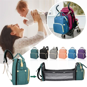 Многофункционална раница за детски пелени от плат Оксфорд, чанта за памперси за бременни, голям капацитет, пътна мида за мама, комплекти за креватче