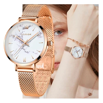 Модерни дамски часовници са Най-добрата марка за луксозни водоустойчиви часовници, дамски тънки ежедневни ръчен часовник от неръждаема стомана, кварцов часовник