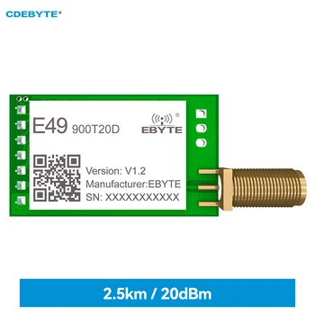 Модул за безжичен пренос на данни 868 Mhz 915 Mhz CDEBYTE E49-900T20D Ниска Консумация на енергия 20dBm SMA Антена Безжичен Модул DIP