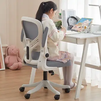 Модул за обучение специален стол, Компютър, стол, Удобен заседнал на Работния плот за ученици, Детски подвижен стол