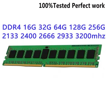 Модул сървър памет HMABAGR7A2R4N-XSTH DDR4 LRDIMM 128 GB 2S4RX4 PC4-3200AA RECC 3200 Mbit/с 3DS MP