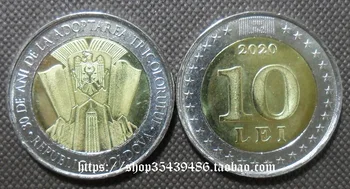 Молдова 2020 г., на 30-та годишнина на Държавата на флага, два цвята възпоменателна монета номинална стойност от 10 lei, 100% оригинални