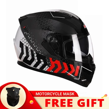 Мотоциклет шлем с две лещи в анфас, мотоциклети каска за мотокрос, който да бъде одобрен от DOT, Каски за каране на скутери Casco Capacete