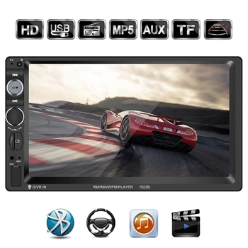 Мултимедиен MP5 плейър 7-инчов HD сензорен екран 2 Din кола стерео радио Bluetooth Резервно помещение Автозвук FM-приемник