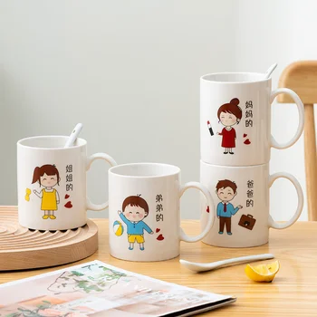 Мультяшная чаша за родители и деца, семейна керамична чаша, индивидуалност, сладка чаша, семейна чаша за закуска, комплект чаши кафе