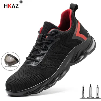 Мъжки обувки HKAZ, по-леки работни обувки, защитни обувки със стоманени пръсти, защита от удари, мека, здрава възглавница LBX76