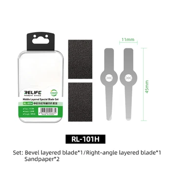 Набор от пластове специални ножове RELIFE RL-101H, висока якост и еластичност, защита на чип на дънната платка за ремонт на мобилни телефони