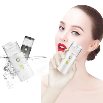 Нано-спрей за мъгла, двойна котела за лице, хидратиращ козметичен инструмент, USB зареждане, удобна распылительное устройство, козметичен инструмент