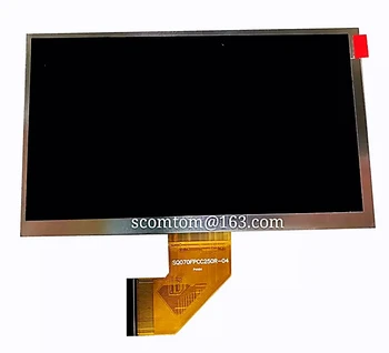 Нов оригинален LCD екран SQ070FPCC250R-04 и тъчпад