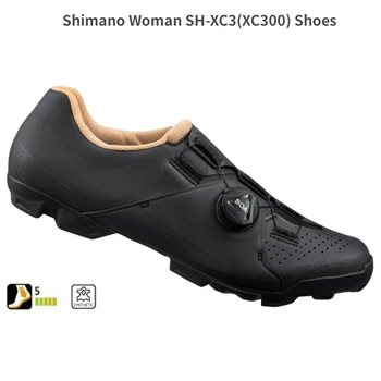 Нова дамски обувки Shimano SH-XC3 (XC300) за планински ендуро SH XC3 (XC300) с ключалка за планински велосипед XC3, обувки за колоездене с чакъл