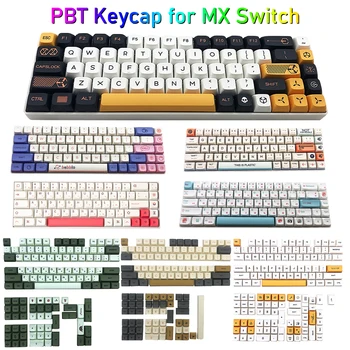 НОВА капачка за ключове от ПБТ сублимация коса XDA, Высокопрофильный Персонализирани капачка за ключове, детска механична клавиатура, капачки за ключове Cherry MX Switch 키캡