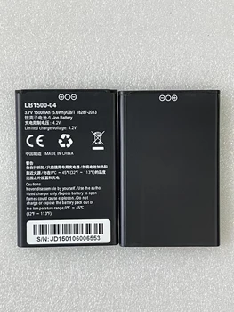 Нова оригинална батерия LB1500-04 1500mah wifi