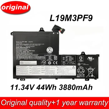 Нова Оригинална Батерия за лаптоп L19M3PF9 11,34 V 44Wh 3880mAh За Lenovo Thinkbook 14-IIL 14-IML 15-IIL 15-IML серия 20RW0045GE