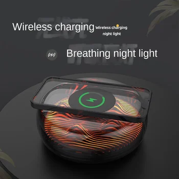 Нови 15 W безжичен малка странична лампа за атмосферата спални, нощна светлина за дишането по време на сън, l високоговорителя Bluetooth