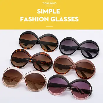 Нови Модни слънчеви очила 