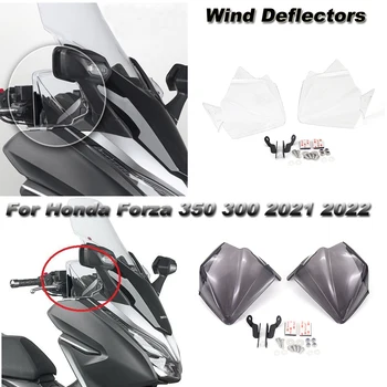 НОВИ цевья, вятърни дефлектори, части за мотоциклети, на предното стъкло, предни панели, за Honda NSS 350 NSS 350 2021 2022
