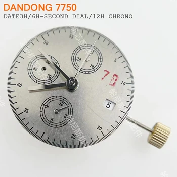 Новият Механизъм с хронограф Dandong 7750 Дата на 3 часа Многофункционална Модификация хронограф 6 часа Секунди/12 часа Автоматично с часовников механизъм