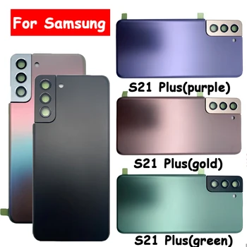 Новост За Samsung Galaxy S21 Plus, Делото На Отделението За Батерията, На Задната Врата, Корпус, Дубликат Част С Рамка, Обектив На Samsung S21 Plus