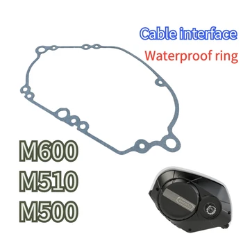 О пръстен Bafang mid motor M600 водонепроницаемое пръстен е подходящ за M500 M510 M600 специално уплътнение Bafang mid motor