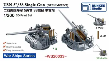 Однозарядный пистолет BUNKER WS20033 USN 5 `/38 (отваряне планина) (комплект пластмасови модели)