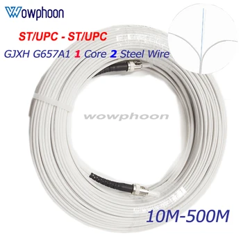 Оптичен пач кабел 10 M-500 m ST/UPC-ST/UPC, 1 ядро, GJXH, един режим оптичен пач кабел за помещения, ftth