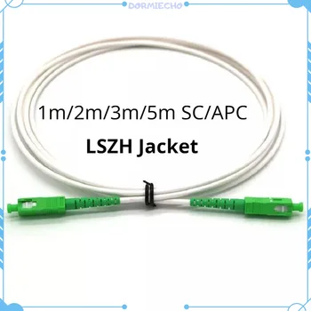 Оптичен Пач кабел SC/APC Однорежимный 10шт 1 м/2 м/3 м/5 м FTTH G652D SX Core 3.0 мм Млечно Бяла Обвивка ХАЛОГЕННИ Оптична Скок