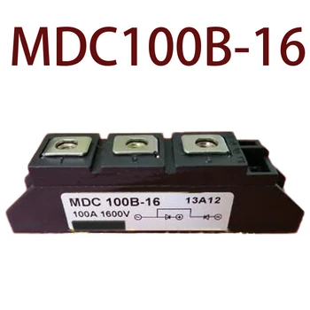 Оригинал - MDC100B-16 MDC100B-20 1 година гаранция ｛Снимки от склада｝