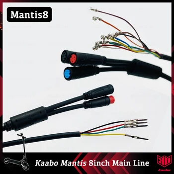 Оригинален Kaabo Mantis8 Main Line Основни Тел 800 W * 2 Двухмоторная Версия На Електрически Скутер 1600 W Резервни Части За Скейтборд Аксесоари