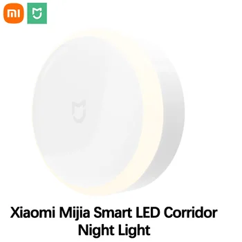 Оригинален Xiaomi Mijia Smart LED Сензор за нощно осветление коридор Индукционная нощна лампа Автоматично осветление Сензорен прекъсвач кандидатури за работа Mijia
