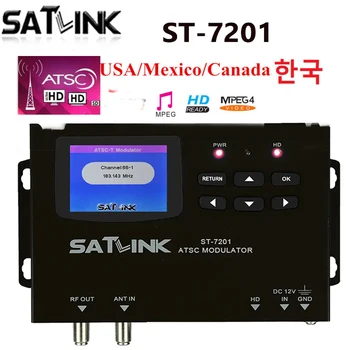 Оригинален М модулятора Satlink ST-7201 ATSC-T/ATSC-C С Волоконным DVB-T ST 6986 vs WS-6980 ST-5150 ST-5280
