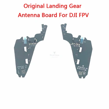 Оригинален Нов Преден лост шаси, поставка за крака, лява/дясна антенная такса за DJI FPV-дрона, резервни части за ремонт на