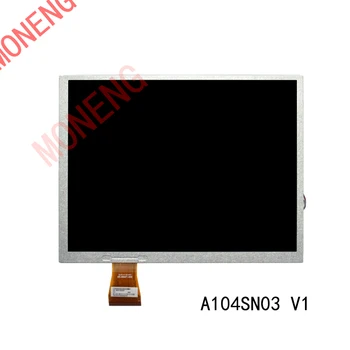 Оригиналната марка A104SN03 V1 10,4-инчов промишлен дисплей с резолюция от 800 × 600 TFT дисплей с течни кристали LCD екран