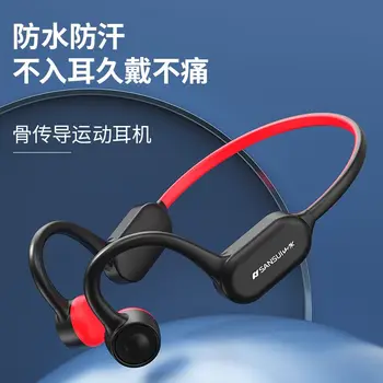 Оригинални слушалки Sanshui с костна проводимост Bluetooth 5.3, безжични слушалки, водоустойчив ухото на куката за спортни слушалки с микрофон