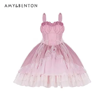 Оригинално дизайнерско розова рокля с лък, елегантен поддържащ колан във формата на риба кост, тампон върху гърдите, балетное рокля, дълга секси рокли в стил Лолита 