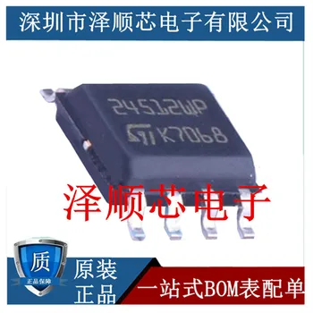 Оригиналът е В наличност M24512-WMN6TP Ситопечат 24512WP Кръпка SOP8 крак с памет чип IC STM