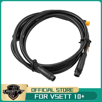 Основният кабел VSETT за електрически скутер VSETT 10 + за свързване на контролера на педала на газта, кабели за показване на сигнал, линия за комуникация