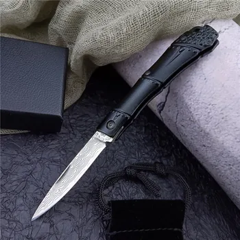 Открит Сгъваем джобен нож от Дамасской стомана VG10, с мед/алуминиева дръжка за оцеляването на ЕРП Ножове за Самозащита Navaja Отбраната или faca