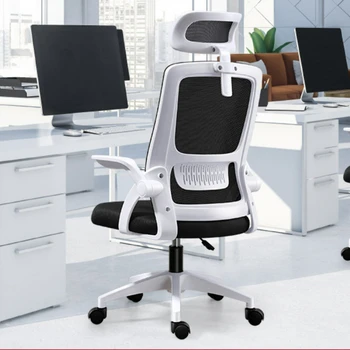 Офис стол на колела, ергономичен стол с облегалка за геймерского на персонала, Отвличане на въртящо се кресло с висока облегалката за глава, офис мебели