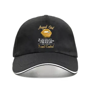 Памучен модерна бейзболна шапка 2020 година, забавна шапка за августовской момичета, рожден ден, забавни качествена мъжка шапка възстановяване на предишното положение