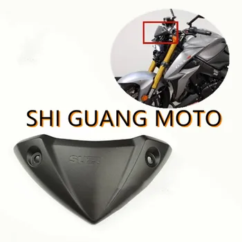 Подходящ за мотоциклет GSXS1000 GSX-S1000 Горния преден обтекател на носа на капака на уреда