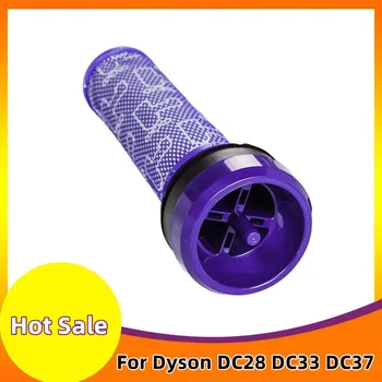 Подходящи за прахосмукачки Дайсън DC28c DC33c DC37 DC39c DC53 предварителен филтър за пречистване на